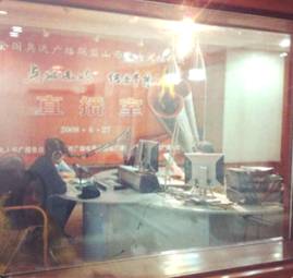 ���z�Ҽ���ͬ��BOX����Ҋ(ji��n)���(hu�� )���pϲ��Ʒ��A�M(m��n)��Ļ