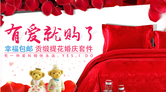 ��·�Ҽ���c��Ʒ���N(xi��o) ��Ʒ�۽����ەr(sh��)��