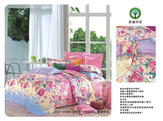 ɼɼ�Ҽ��������L(f��ng)�����m͢����