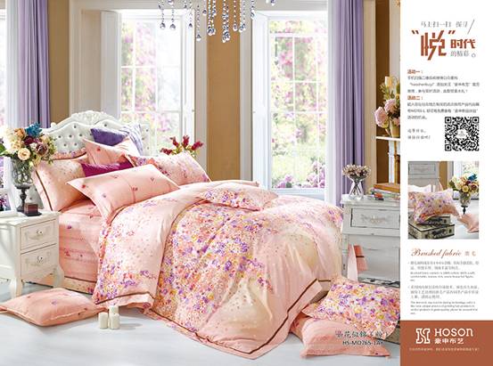 ɼɼ�Ҽ��������L(f��ng)�����m͢����