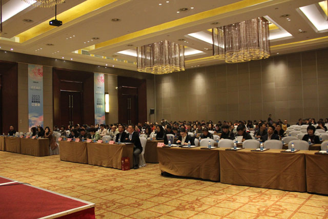 ���_�Ҽ�2015��������Ʒ�l(f��)����(hu�� )����ͨ�`����