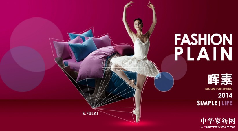 ʥRҼ2015괺Ʒl(f)(hu )1220_(ki)