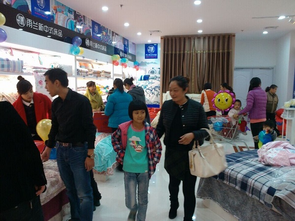 ɽ�|�����������m��(zhu��n)�d�_(k��i)�I(y��)���f���Ÿ��F��������{