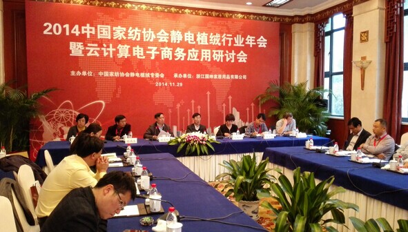 Ҽf(xi)(hu )oֲq(zhun)ί(hu )(hu )_(ki)