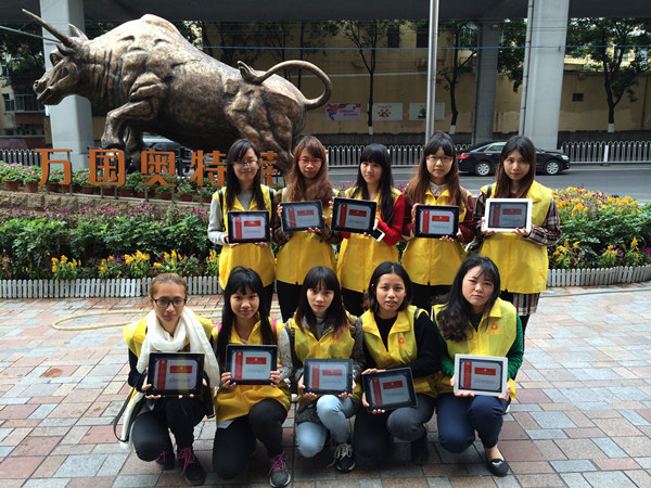 �Ҽ����M���T�{�ЏV��վ�A�M(m��n)�Y��