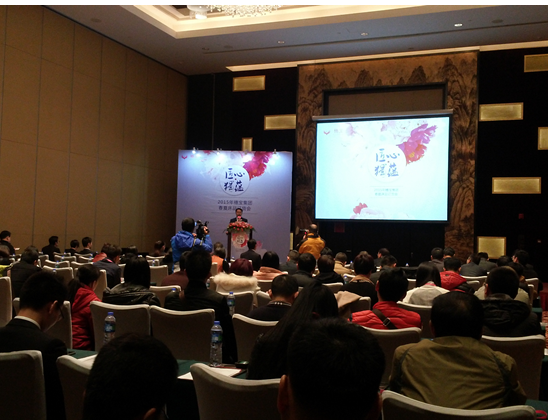 ġN댚F2015괺ĴƷӆ؛(hu )ʢe