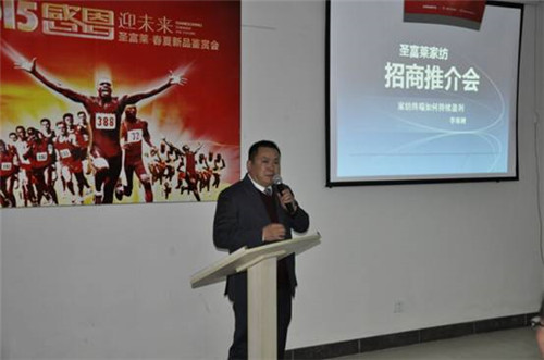 ʥRҼ2015ж ӭδ(li) Ʒ(hu )