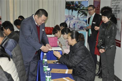 ʥ���R�Ҽ�2015�ж�ӭδ��(l��i)��Ʒ��(hu�� )