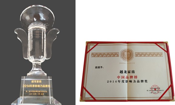 ףRԽҼ@áЇƷư2014ӰƷƪ