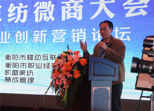 ���ܣ��Pʢ�Ҽ����D΢�̴��(hu�� )