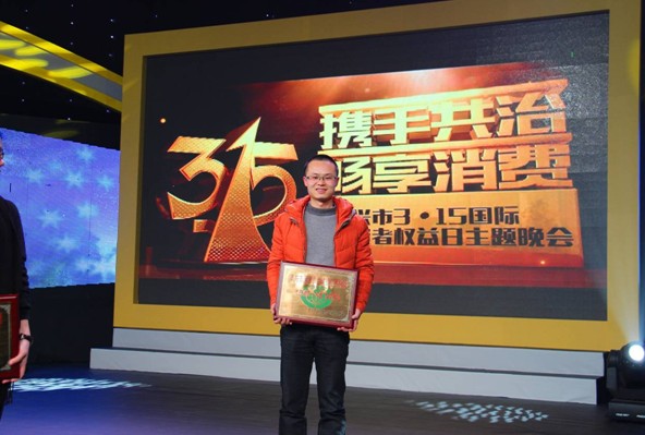 ԽҼdMŵ^(gu)λ\Ž(jng)I(yng)(lin)