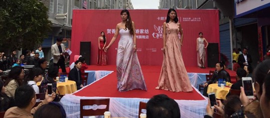 ۿɼҼϾݵK(yng)ͬ_(ki)I(y)F(chng)