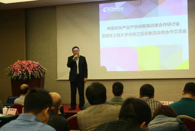 �齭�r(sh��)�м����A�a(ch��n)�W(xu��)��չ�����Y�T��