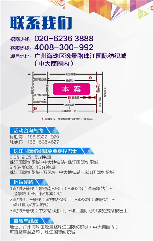 ����c��(chu��ng  )��-2015�Ї��r(sh��)�Юa(ch��n)�I(y��)���(hu�� )