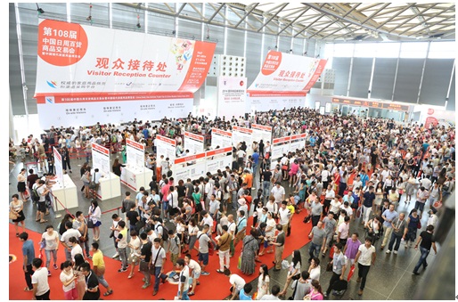 ֱL(chng) ҾӼҼ109ð؛(hu )ͻ