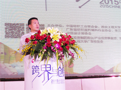 ��瘋��ȫ�a(ch��n)�I(y��)�����(chu��ng  )�´����ИI(y��)�L(f��ng)��