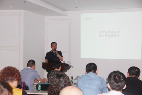 2015_ҼﶬƷu(hu )AM(mn)Ļ