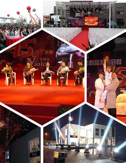 ���_�m�Ҽ�20����c����2015�ﶬ��Ʒ���(hu�� )�����_(k��i)Ļ