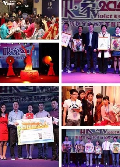 ���_�m�Ҽ�20����c����2015�ﶬ��Ʒ���(hu�� )�����_(k��i)Ļ