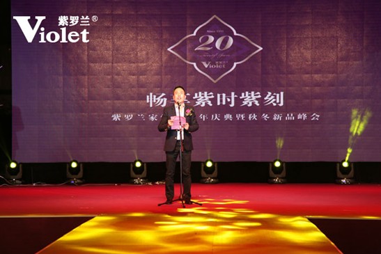 ���_�m�Ҽ�20����c��sҫ�_(k��i)��