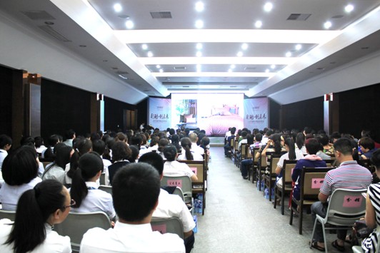 �Є�(d��ng)•��(chu��ng  )δ��(l��i)