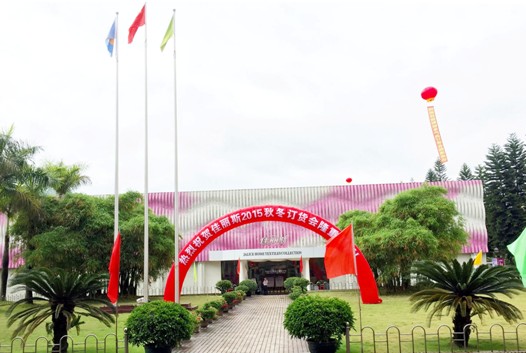 �Є�(d��ng)•��(chu��ng  )δ��(l��i)