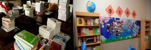 ��(m��ng)������һ�����W(xu��)�D��ɽ�W(xu��)ͯ����ʮ����m�Ƅ�(d��ng)�����I(y��)