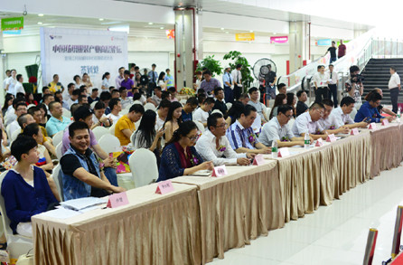 �д���Ȧ�����c(di��n)���o��������