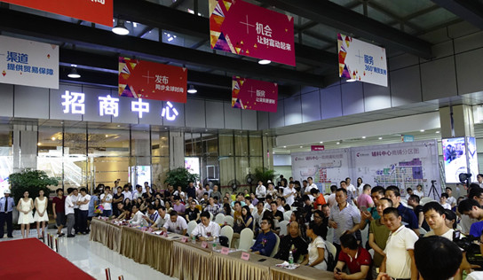 �д���Ȧ�����c(di��n)���o��������