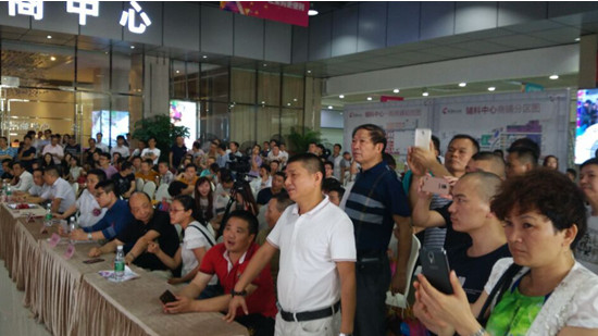 �д���Ȧ�����c(di��n)���o��������