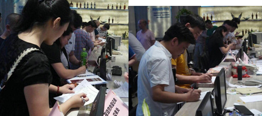 �д���Ȧ�����c(di��n)���o��������