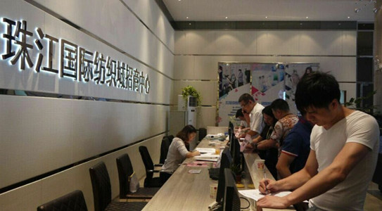 �д���Ȧ�����c(di��n)���o��������