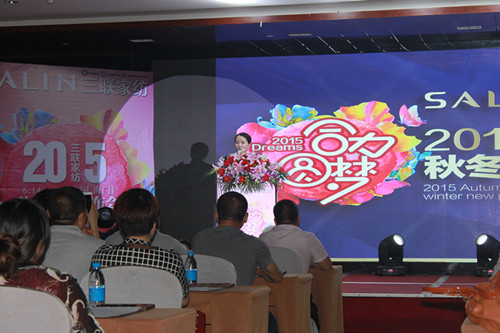 (lin)Ҽ2015ﶬƷl(f)(hu )߶Ҋ(jin)(hu )_(ki)