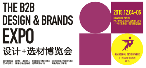 2015V݇HOӋ12𺳵ǈ(chng)