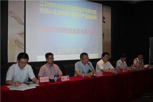 BʯһڼҼa(chn)ƷӖ(hu )h_(ki)