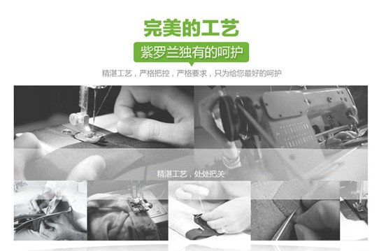 _mCҼׄ(chung  )￹g(sh)