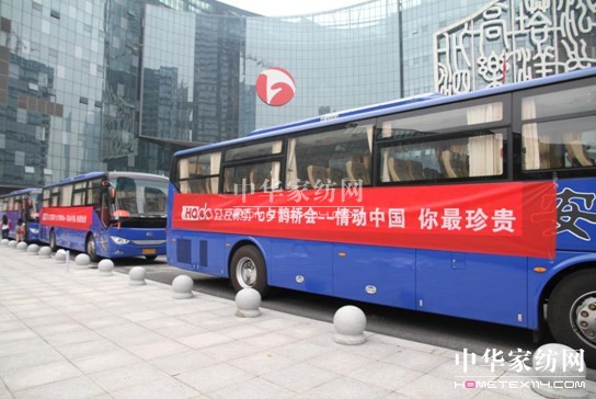 tҼϦo(hu )(dng)ЇF