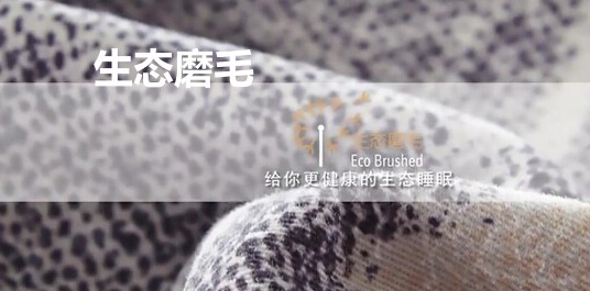 _mB(ti)ĥëƷ׌˯߻ؚw|(zh)