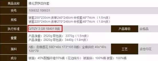  (tng)f(shu)ˆ|(zh)Ʒ°ô