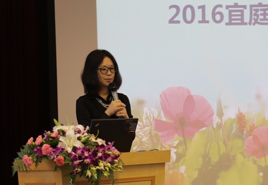 ŴESTEEMͥҼ2016괺Ʒl(f)(hu )AM(mn)չ