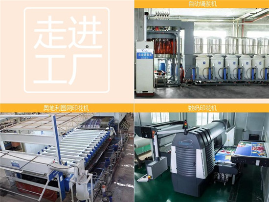 M(jn)S(chng)츻ݴƷB