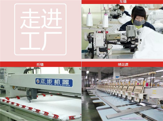 M(jn)S(chng)츻ݴƷB