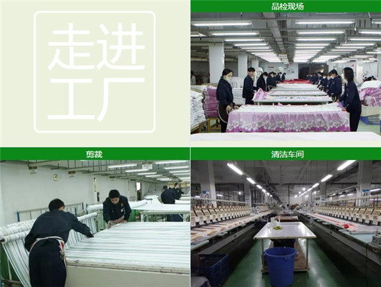 M(jn)S(chng)츻ݴƷB