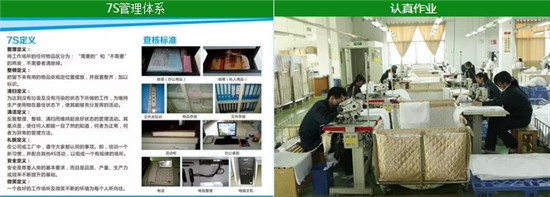 M(jn)S(chng)츻ݴƷB