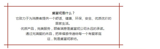 M(jn)S(chng)츻ݴƷB