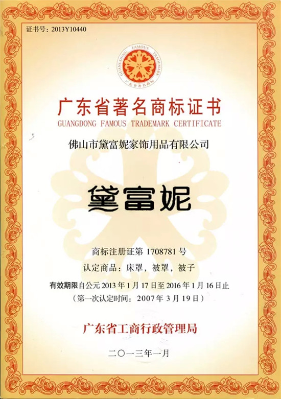 M(jn)S(chng)츻ݴƷB