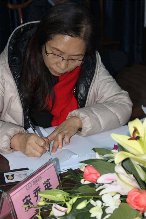 �Pʢ�Ҽ��׌ùə༤����(hu�� )����܉�Y�����c�r(sh��)������