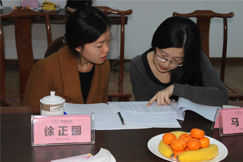 �Pʢ�Ҽ��׌ùə༤����(hu�� )����܉�Y�����c�r(sh��)������