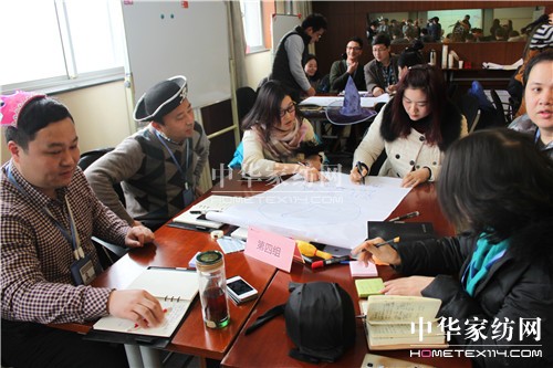 ûʼFe4D(chung  )չӖ