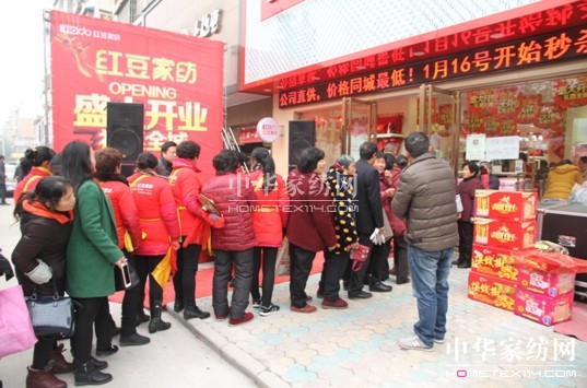 ջɽHOdotҼ_(ki)һ